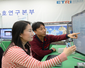 ETRI, IoT 기기용 네트워크 보안기술 개발 